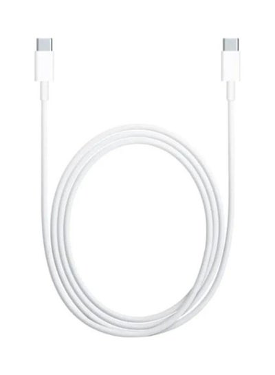 Buy Type-C To Type-C Cable 1.5M White in UAE