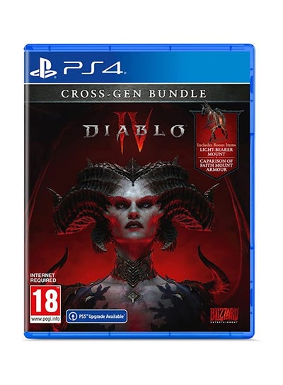 اشتري Diablo IV - PlayStation 4 (PS4) في مصر