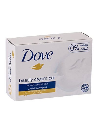 Buy Beauty Bar Soap White 125grams in UAE