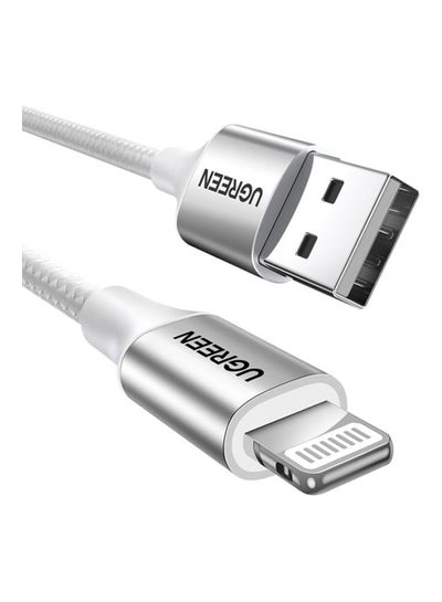 اشتري USB To Lightning Alu Case Braided  Cable 2M Silver في السعودية