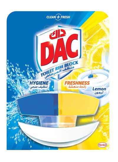 Buy Duo Active Toilet Rim Block With Extra Freshness And Hygiene Lemon White 50ml in UAE