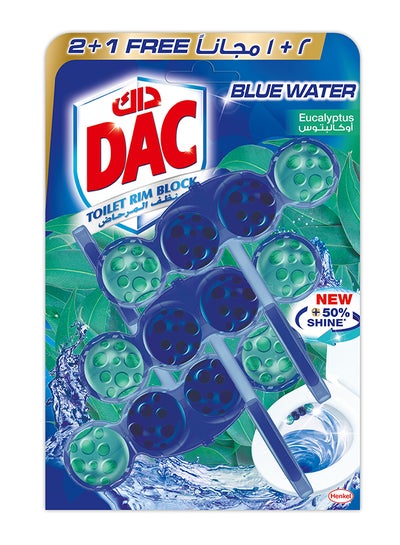 اشتري Blue Active Toilet Rim Block Blue Water Plus Cleaninness Eucalyptus Pack of 3 150grams في السعودية