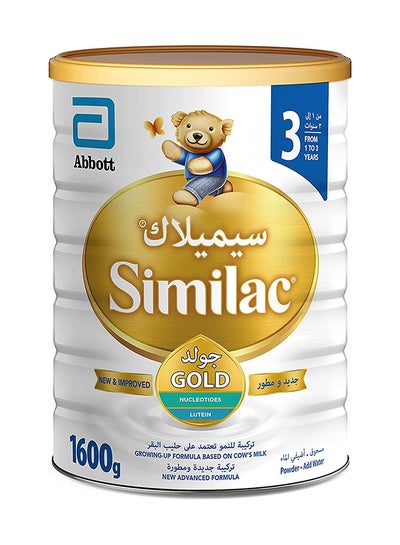 Where to Buy Similac