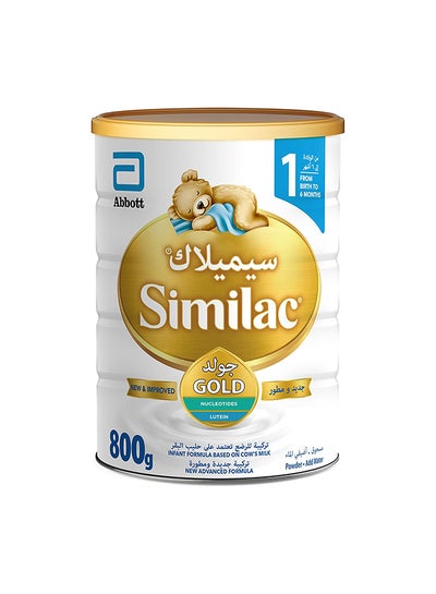 Similac hot sale gold 1