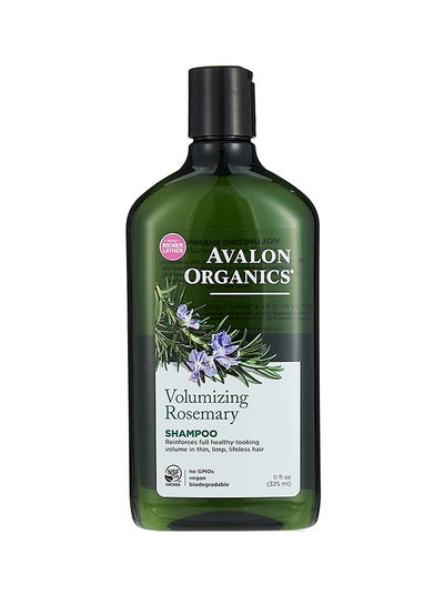 Buy Volumizing Rosemary Shampoo 325ml in Saudi Arabia