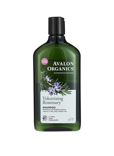 Buy Volumizing Rosemary Shampoo 325ml in Saudi Arabia