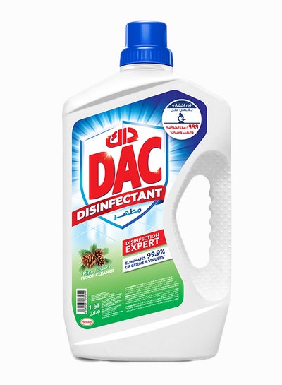 Buy Pine Disinfectant With Total Protection 1.5Liters in Saudi Arabia