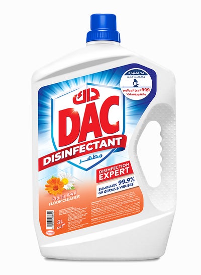 Buy Disinfectant With Total Protection Floral Floral 3Liters in Saudi Arabia