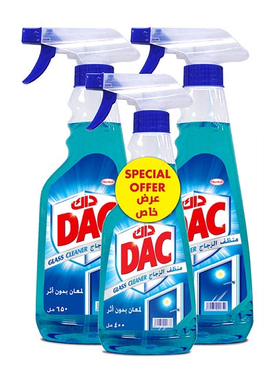 اشتري Spotless Shining And Streak Free Glass Cleaner Pack of 3 Blue/White 650 Ml, 650 Ml, 400ml في السعودية