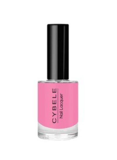 اشتري Lacquer Nail Polish 84 في مصر