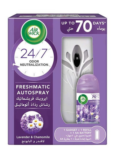 Buy Freshmatic Auto Spray kit, Lavender And Camomile Lavender & Camomile 250ml in Saudi Arabia