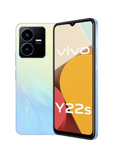 اشتري Y22s Dual SIM Summer Cyan 6GB RAM 128GB 4G LTE - Middle East Version في الامارات