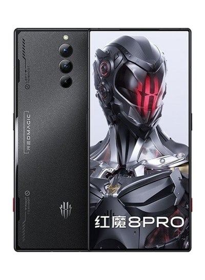 Buy Nubia Red magic 8 pro Dual Sim Matte 12GB RAM 256GB 5G - International Version in UAE