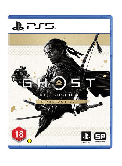 Buy Ps5 Ghost Of Tsushima Directors Cusa03208 (UAE Version) - PlayStation 5 (PS5) in Saudi Arabia