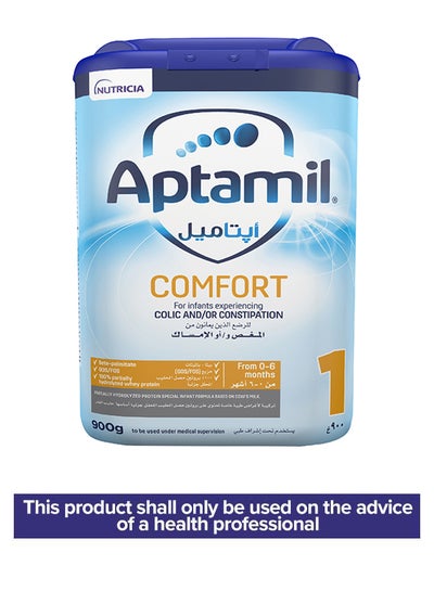 Buy Comfort Stage 1+ Milk Powder, 0-6 Months 900grams in UAE