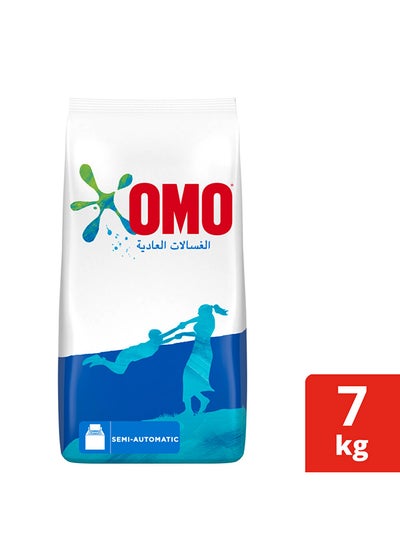 Buy Active Laundry Detergent Powder 7kg in Saudi Arabia