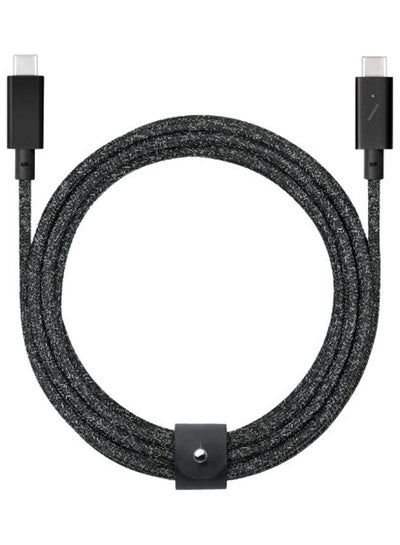 Buy Belt Cable-Type-C-C-Pro - 2.4M - 240W Cosmos in UAE