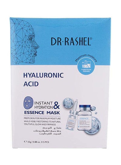 Buy Hyaluronic Acid Intant Hydration Essence Mask Clear 25grams in Egypt