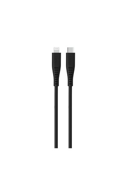 Buy Silicon Cable Lightning to Type C 1.5M Black in Saudi Arabia