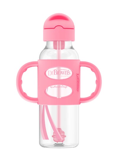 اشتري Pp Narrow Sippy Straw Bottle With Silicone Handles, 8 Oz/250 Ml, Pink, Pack Of 1 في الامارات