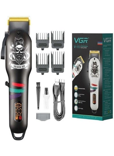 Buy V-699 Professional Hair Trimmer Multicolor in Egypt