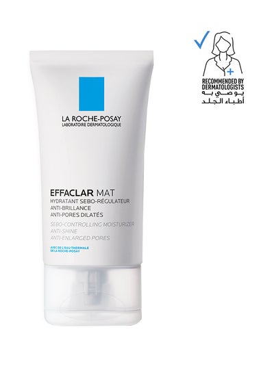 Buy Effaclar Mat Mattifying Moisturizer For Oily Skin 40ml in Egypt