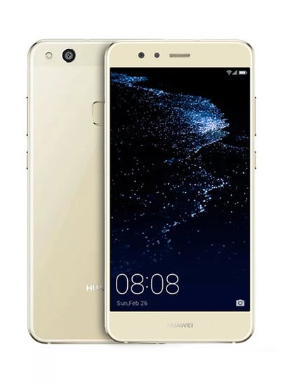 Buy P10 Lite Dual SIM Platinum Gold 4GB RAM 64GB 4G LTE in UAE