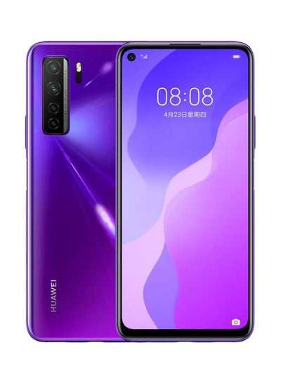 huawei nova 7 saudi price