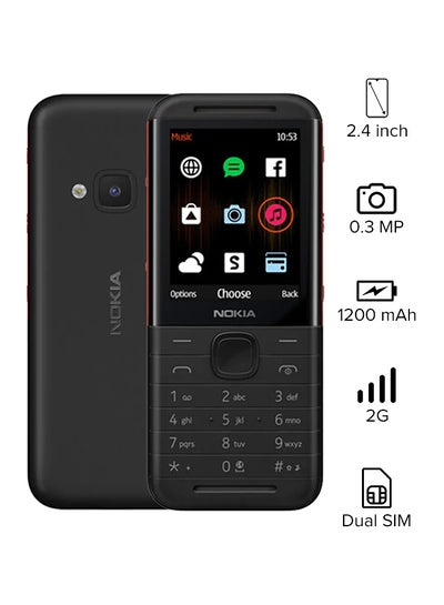 اشتري هاتف 5310 ثنائي الشريحة، بذاكرة رام سعة 8 ميجابايت وذاكرة داخلية سعة 16 ميجابايت، يدعم تقنية 2G، لون أسود/ أحمر في مصر
