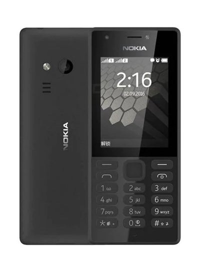 اشتري هاتف 216 ثنائي الشريحة أسود بسعة 16 ميجابايت وذاكرة رام 16 ميجابايت يدعم 4G في مصر