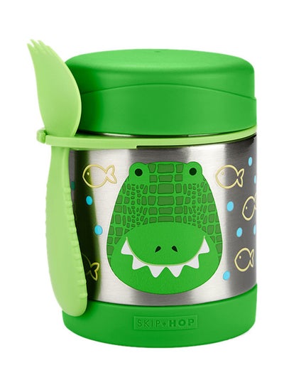 Buy Zoo Food Jar Crocodile in Saudi Arabia