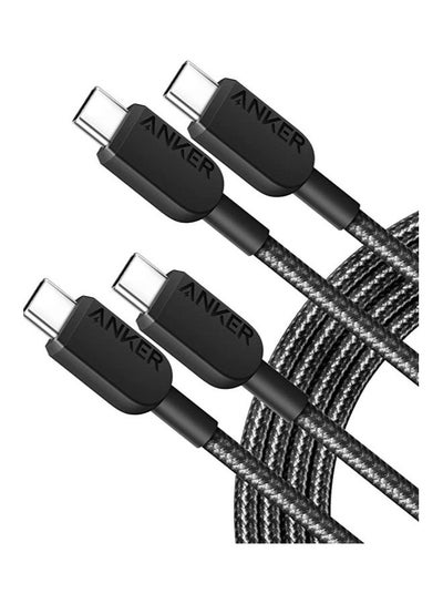 Buy 310 USB C to USB C Cable, 3ft, 2 Pack, USB C Charger Cable Fast Charge for Samsung Galaxy S22, iPad Pro 2021, iPad Mini 6, iPad Air 4, MacBook Pro 2020, Switch Starlit in UAE