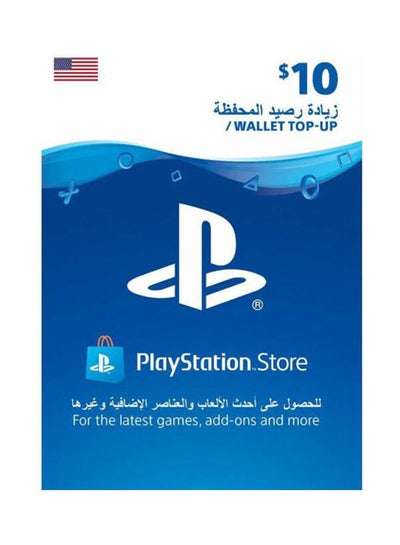 Buy Playstation US 10 USD Gift Card in Egypt