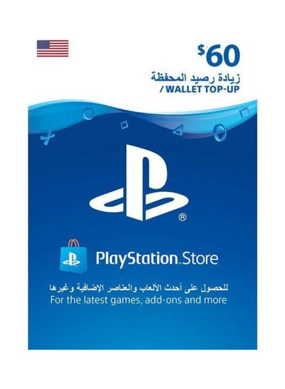 اشتري Playstation US 60 USD Gift Card في مصر