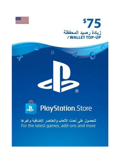 Buy Playstation US 75 USD Gift Card in Egypt