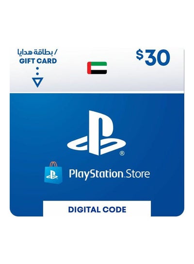 Buy Playstation UAE 30 USD Gift Card in Egypt