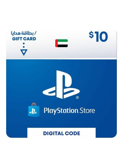 Buy Playstation UAE 10 USD Gift Card in Egypt