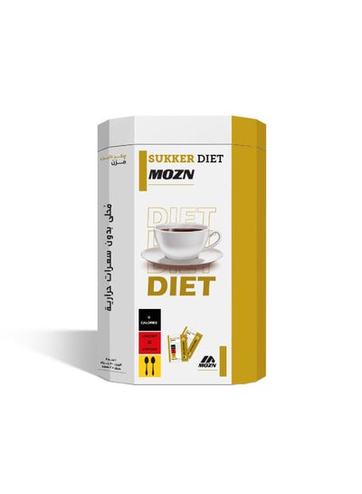 اشتري Sukker Diet 48 sachets- 2 Spoonful -Diet Sugar Sweetener 1grams في مصر