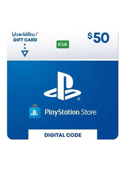 Buy Playstation KSA 50 USD Gift Card in Egypt