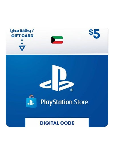 Buy Playstation Kuwait 5 USD Gift Card in Egypt