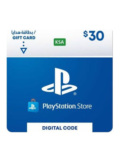 اشتري Playstation KSA 30 USD Gift Card في مصر