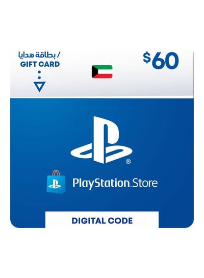 Buy Playstation Kuwait 60 USD Gift Card in Egypt