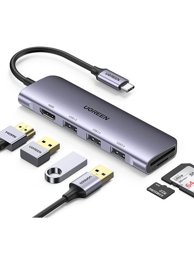 اشتري محور 6 في 1 USB C إلى HDMI محطة إرساء USB-C مع 4K HDMI، فتحة قارئ بطاقة SD TF،USB 3.0 متوافقة مع ماك بوك برو/ إير ,جالاكسي S20+,آيباد برو 2021 فضي في الامارات