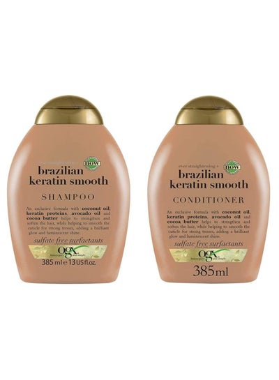 اشتري Ever Straightening Brazilian Keratin Therapy Shampoo And Conditioner 385ml Pack of 2 Multicolour 385ml في الامارات