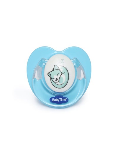 Buy Silicone Ort Soother Opaque With acover Blue Dog in Egypt