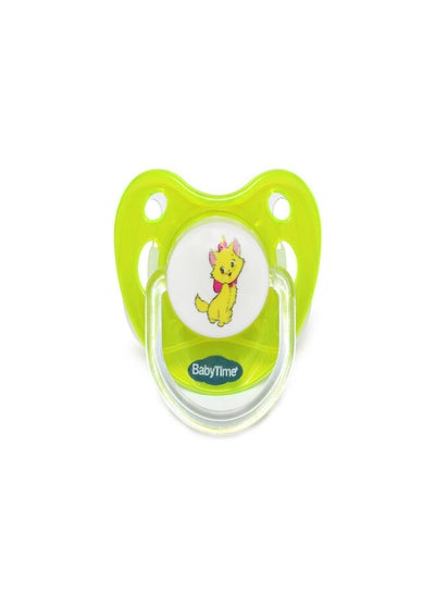 اشتري Silicone Orth Opaque Soother With acover في مصر