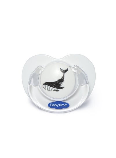 Buy Silicone Ort Soother Opaque With acover white MOUSE in Egypt