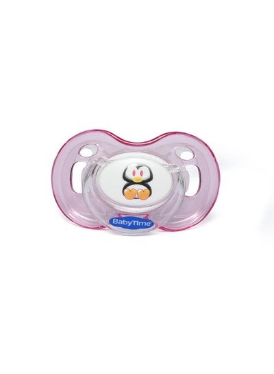 Buy Silicone Ort. Soother Candy With acover pink in Egypt