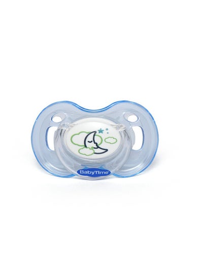 Buy Silicone Ort Soother Candy With acover No 3 Blue in Egypt
