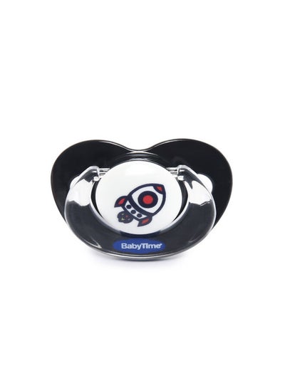 Buy Silicone Ort Soother Candy With acover Black Gold in Egypt